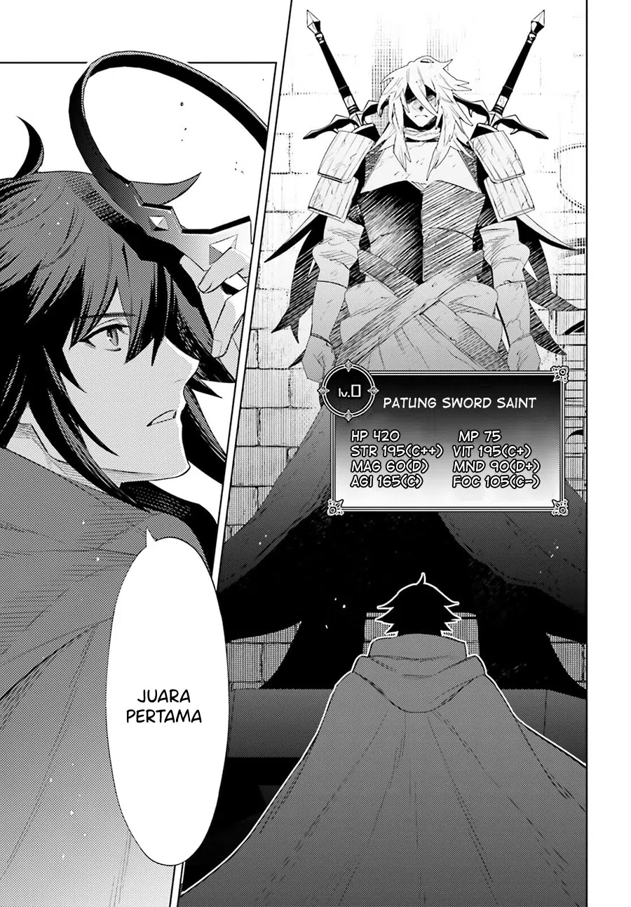 Shujinkou Janai! Chapter 23