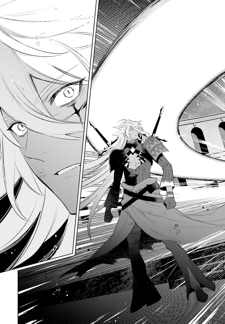 Shujinkou Janai! Chapter 23