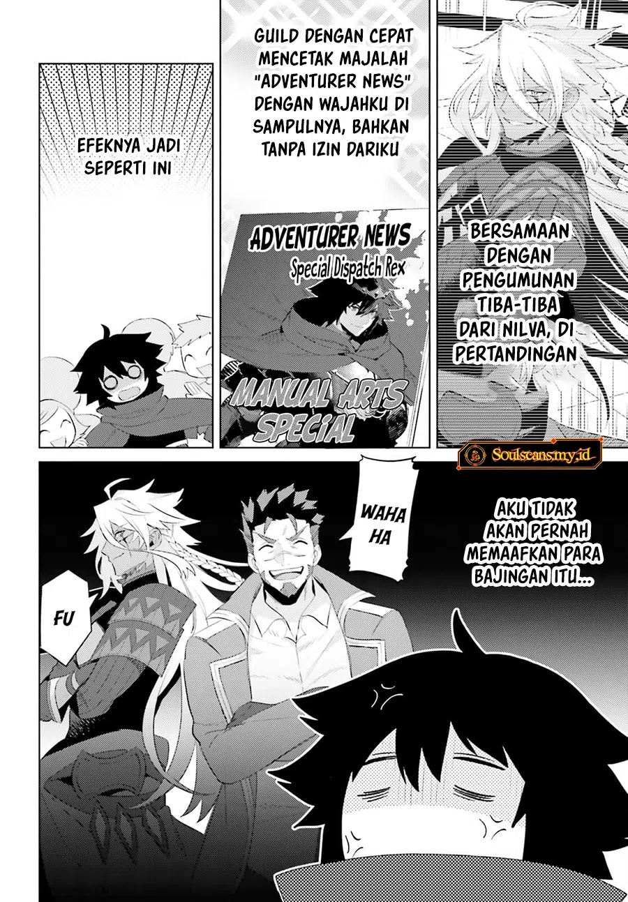 Shujinkou Janai! Chapter 24