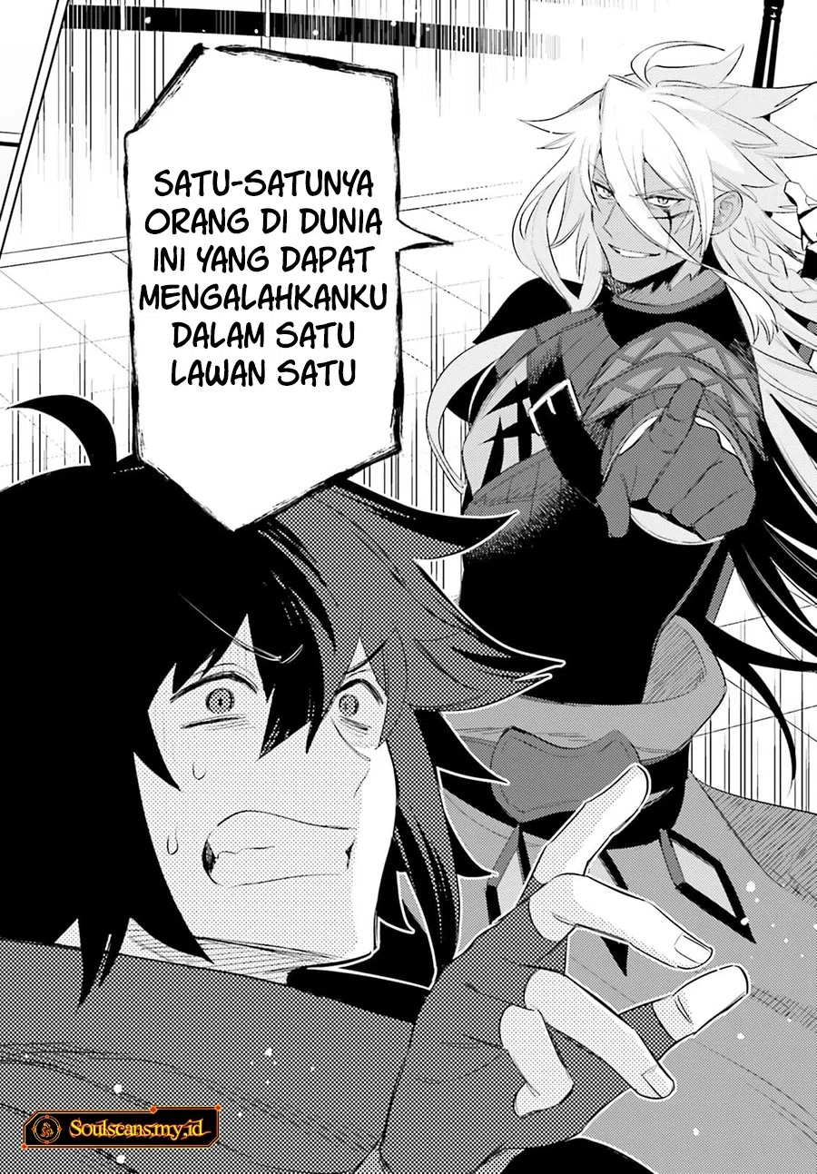 Shujinkou Janai! Chapter 24