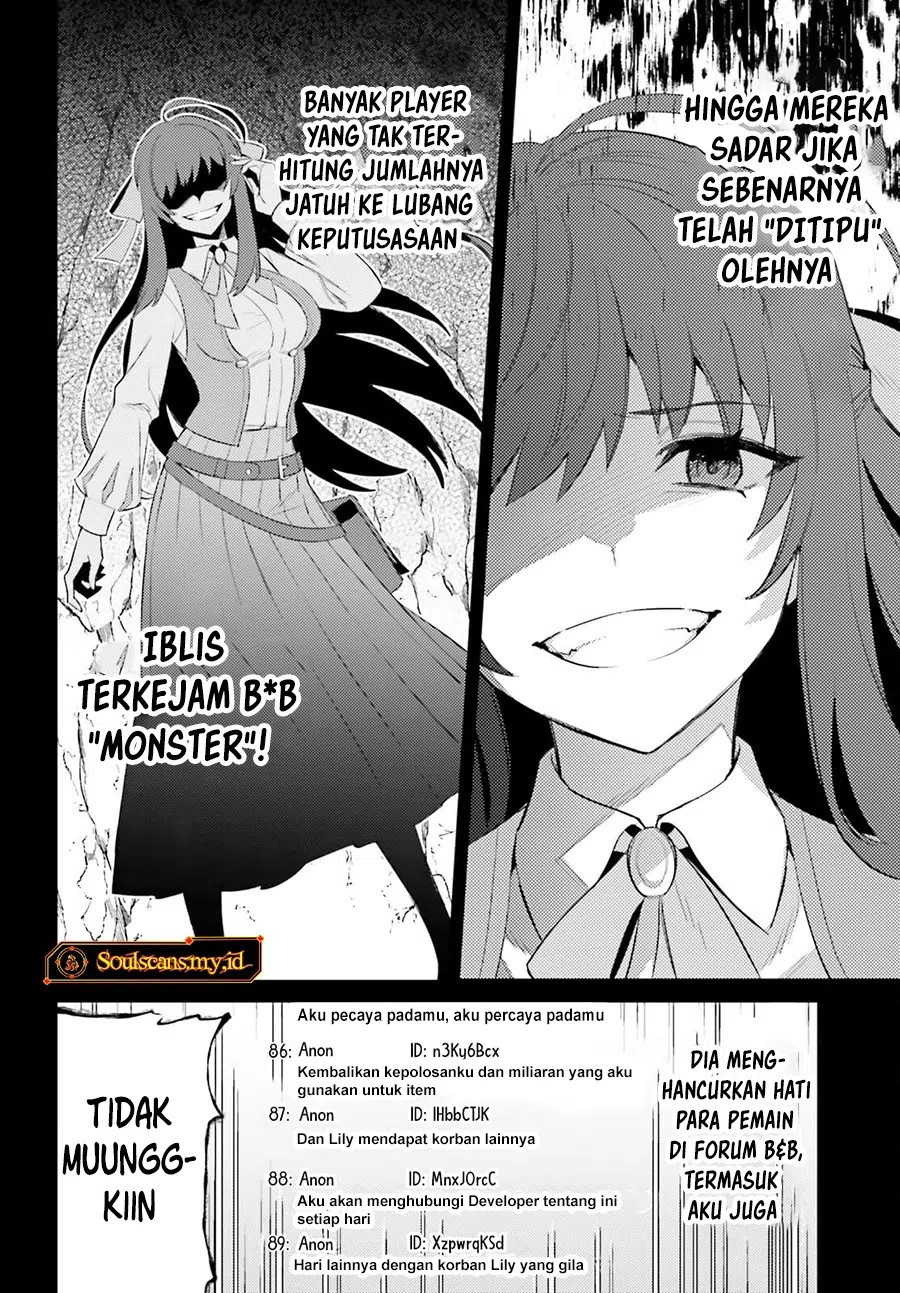 Shujinkou Janai! Chapter 24