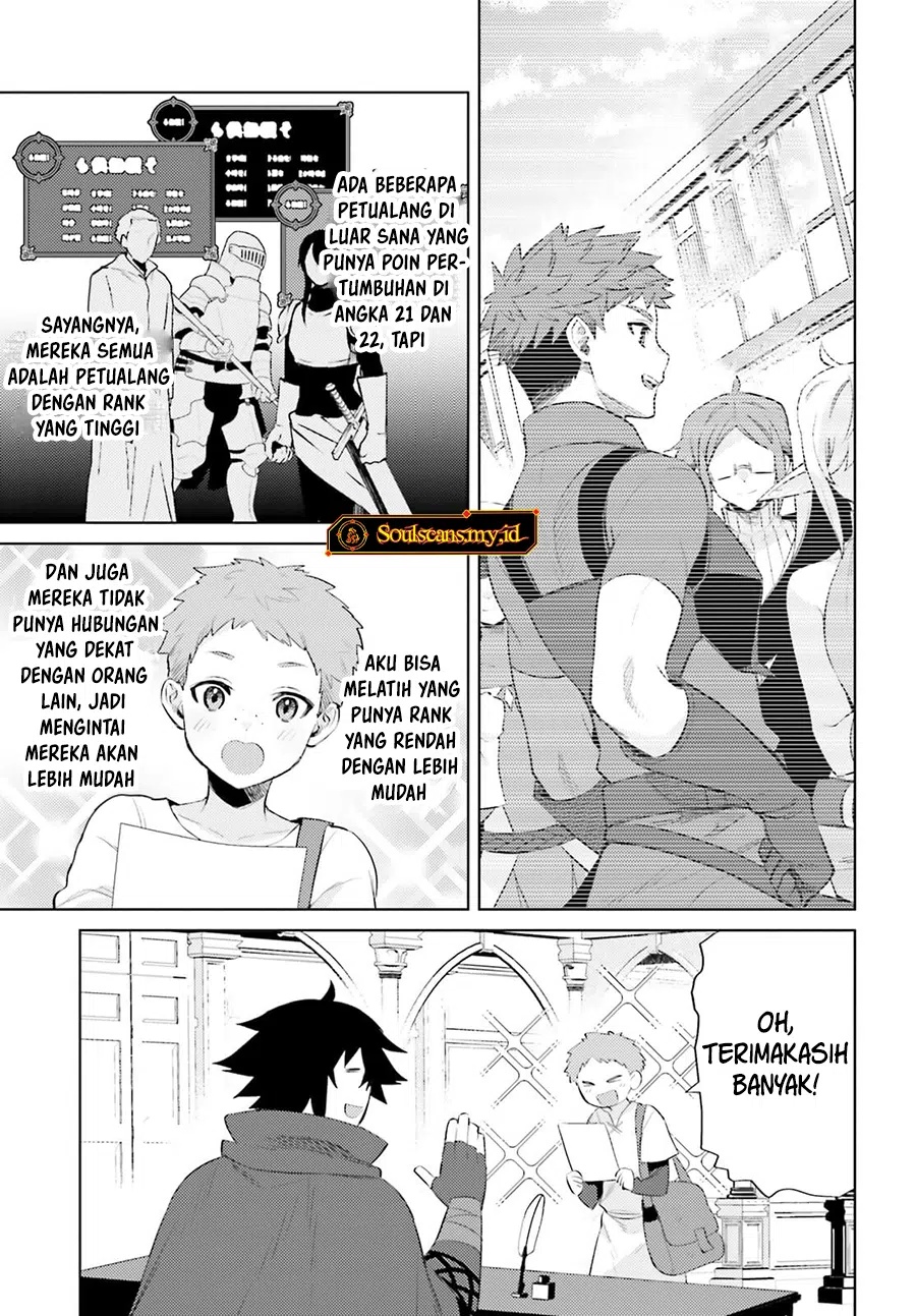 Shujinkou Janai! Chapter 24