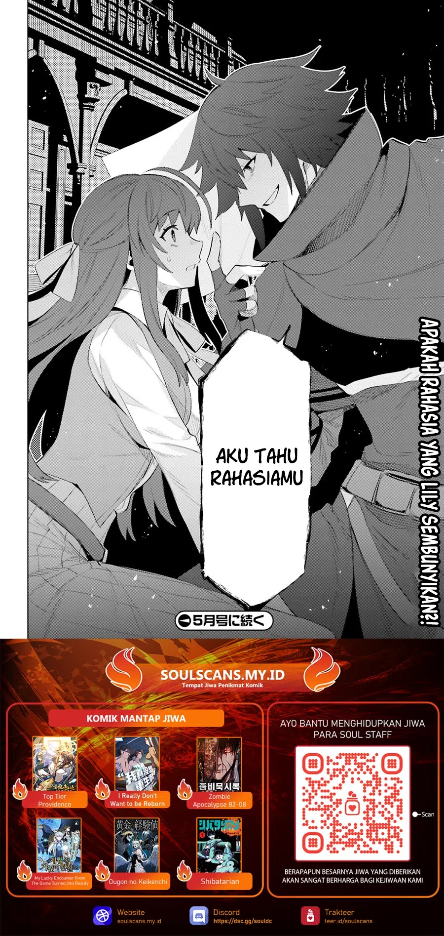 Shujinkou Janai! Chapter 24