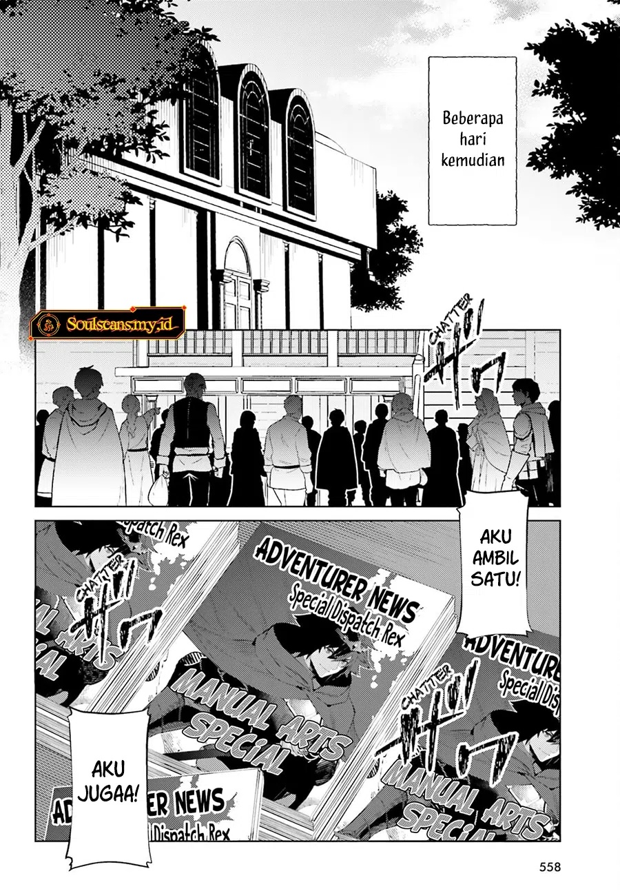 Shujinkou Janai! Chapter 24