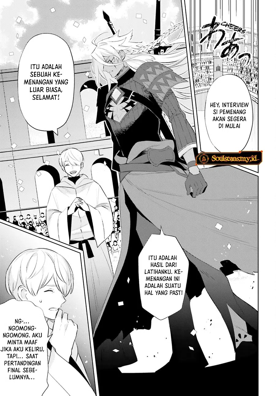Shujinkou Janai! Chapter 24