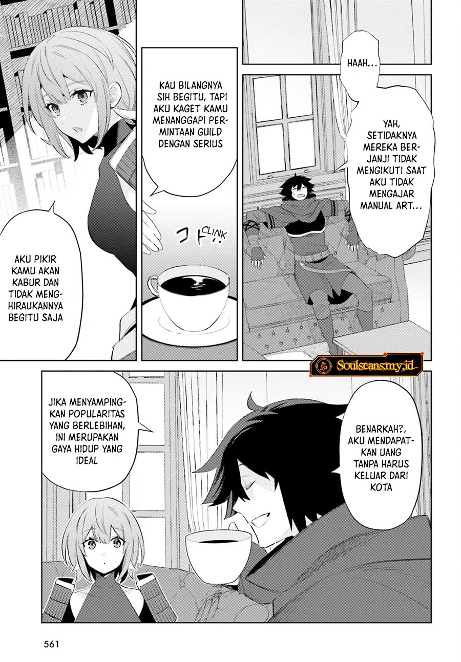 Shujinkou Janai! Chapter 24