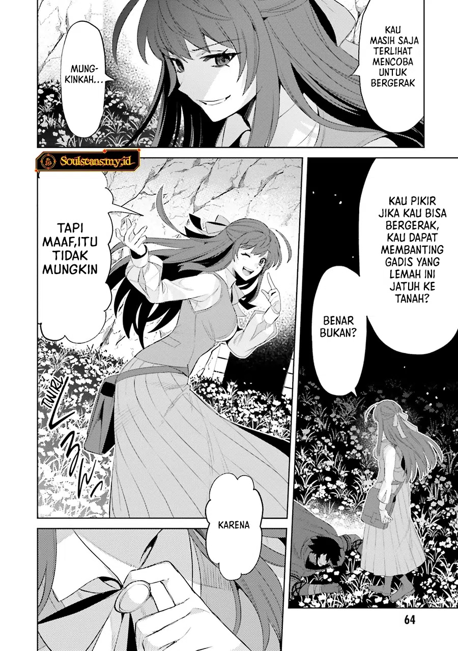 Shujinkou Janai! Chapter 25