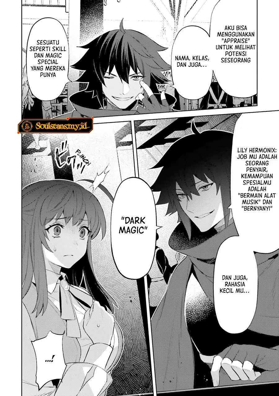 Shujinkou Janai! Chapter 25