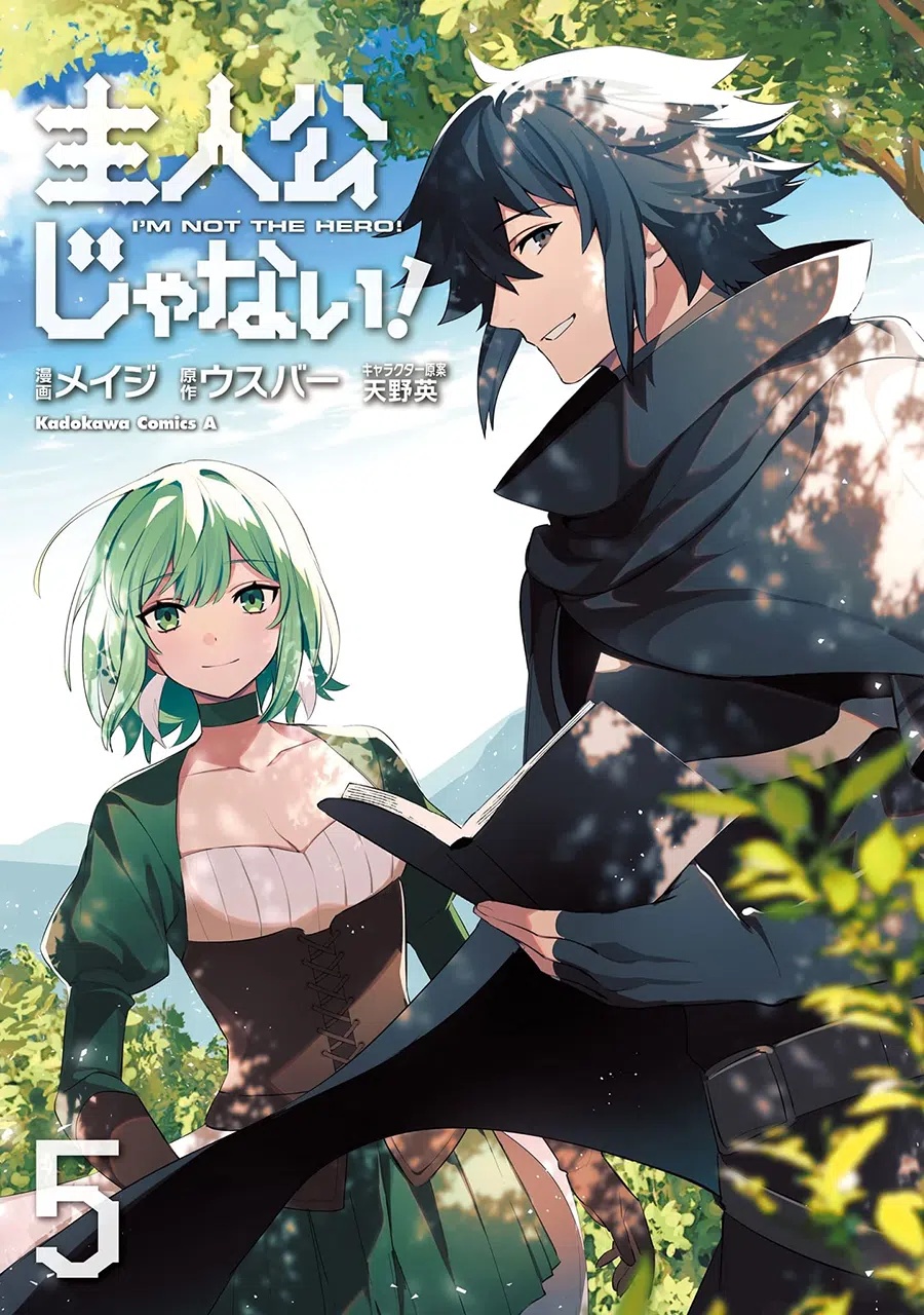 Shujinkou Janai! Chapter 25
