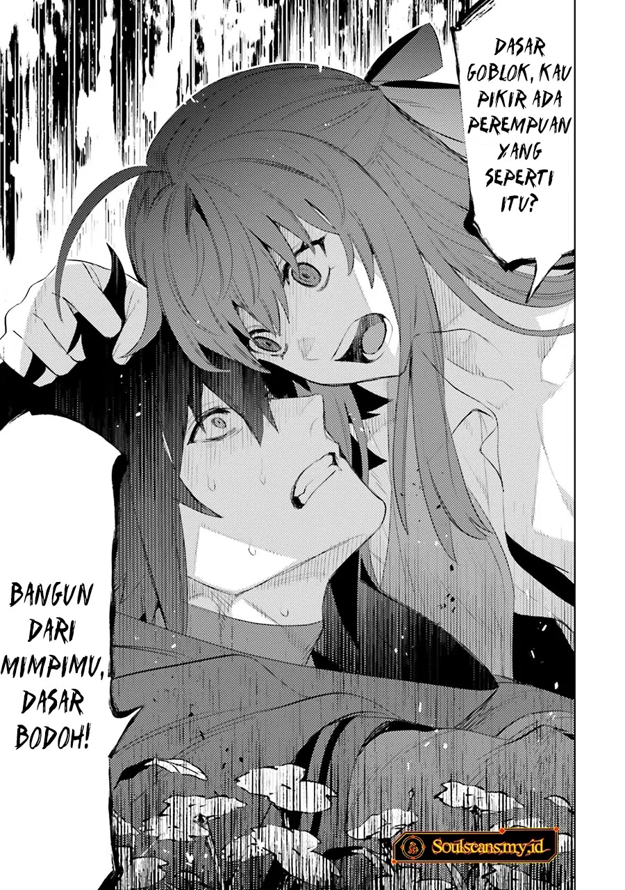 Shujinkou Janai! Chapter 25
