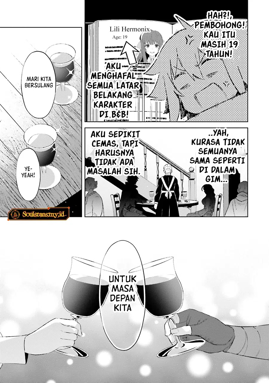 Shujinkou Janai! Chapter 25