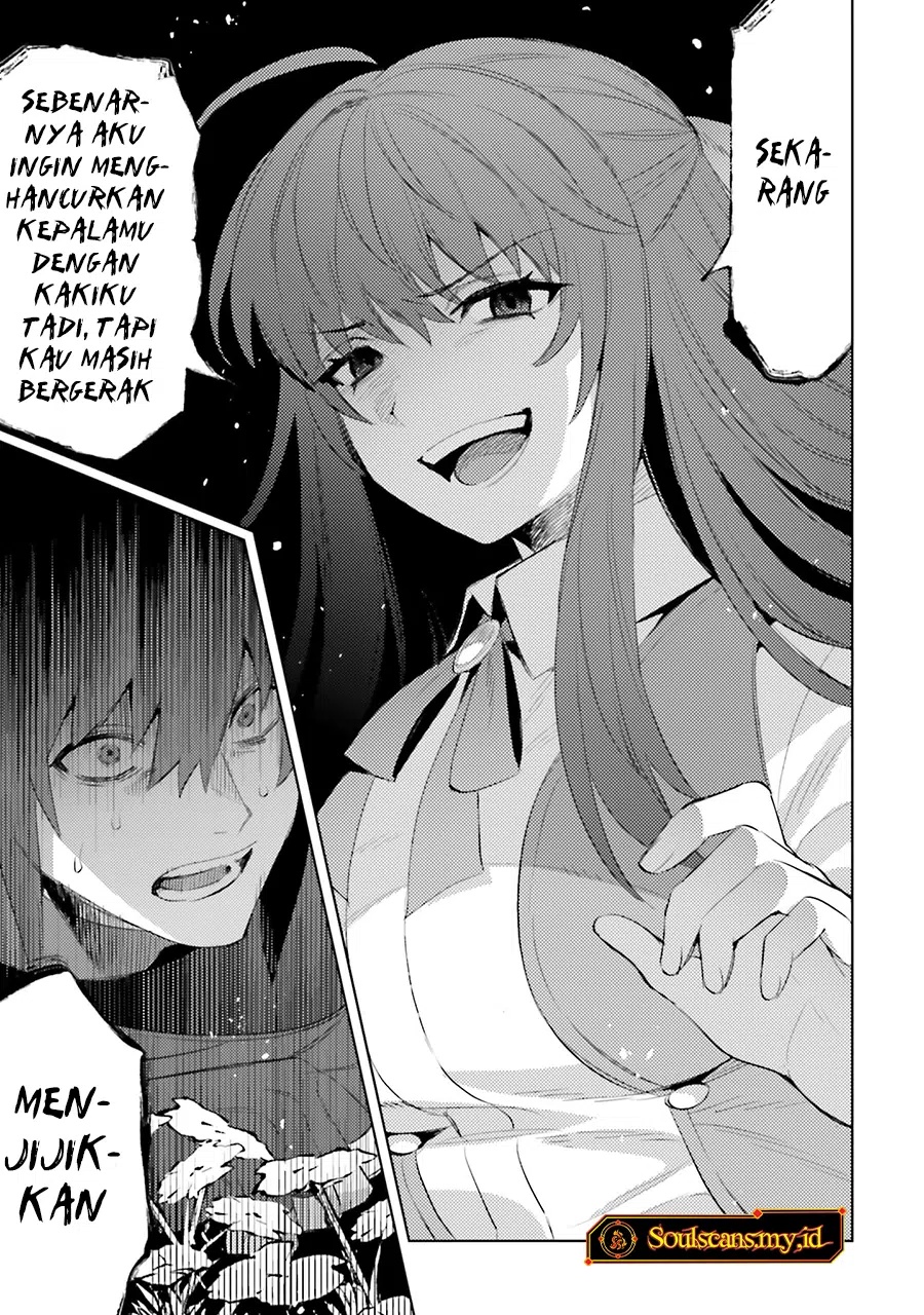 Shujinkou Janai! Chapter 25