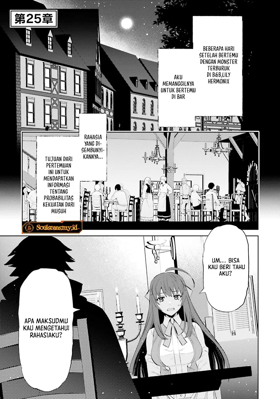 Shujinkou Janai! Chapter 25