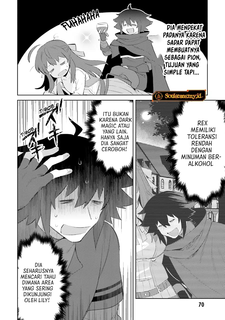 Shujinkou Janai! Chapter 25