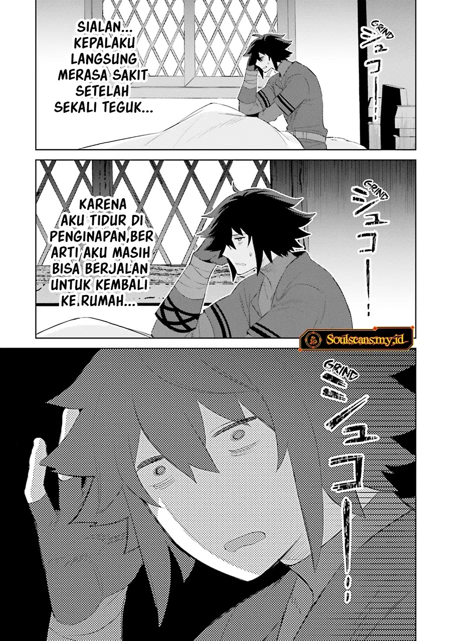 Shujinkou Janai! Chapter 25