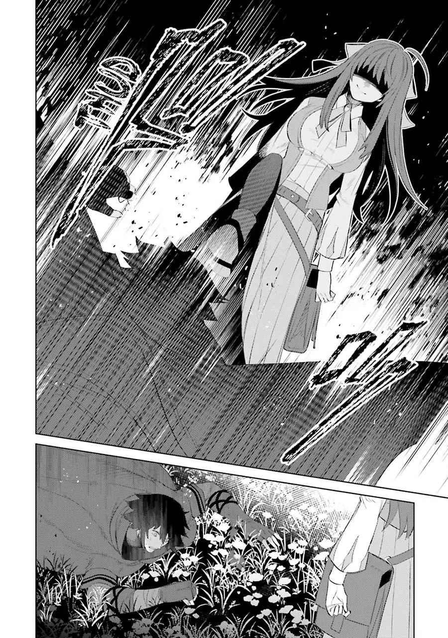 Shujinkou Janai! Chapter 25