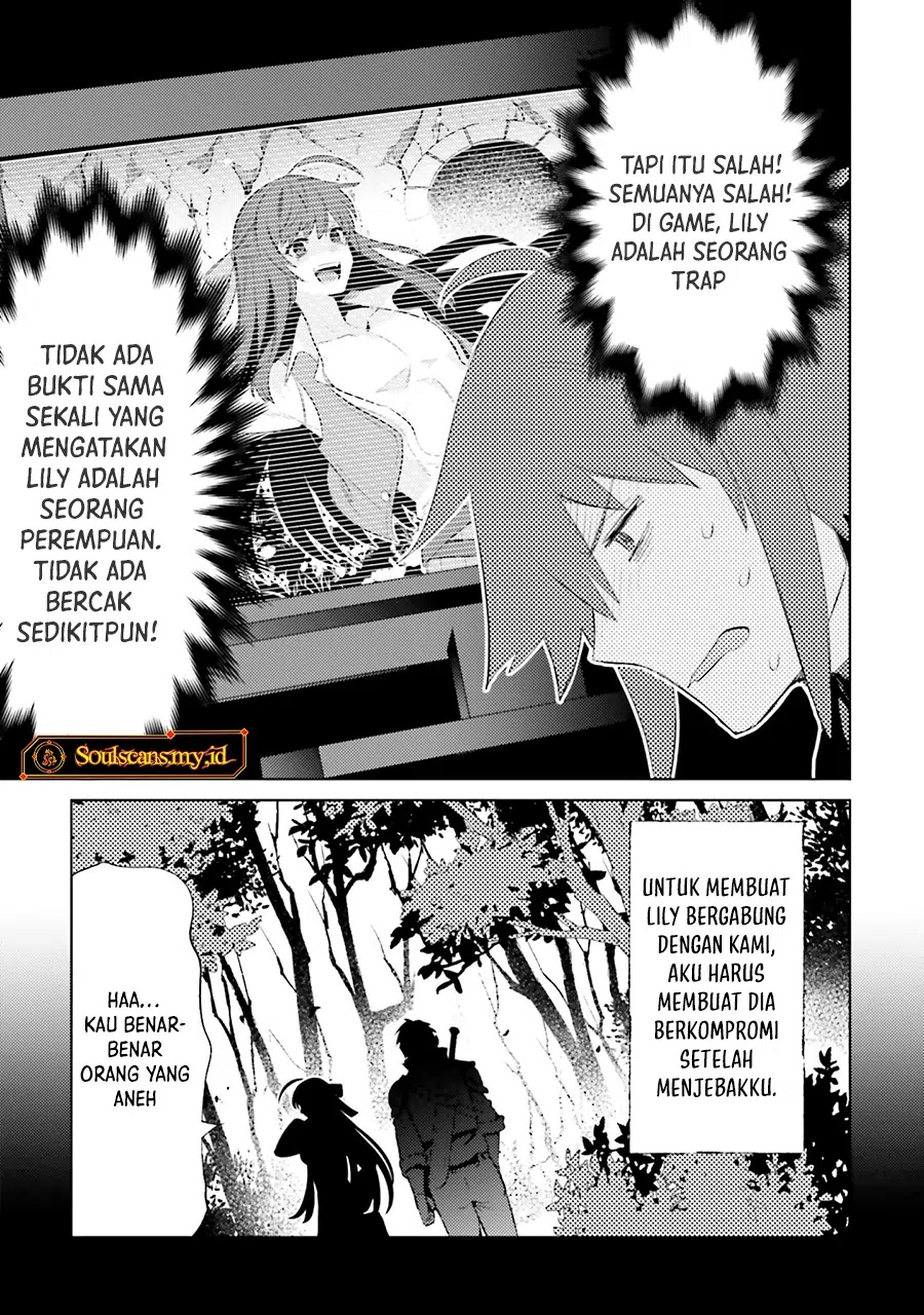 Shujinkou Janai! Chapter 26