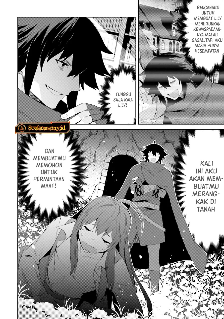 Shujinkou Janai! Chapter 26