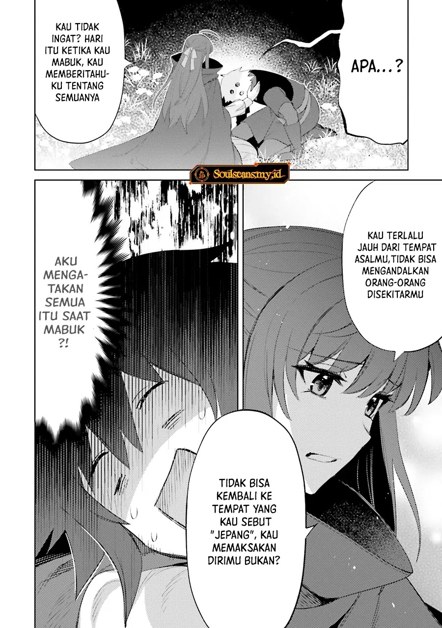 Shujinkou Janai! Chapter 26