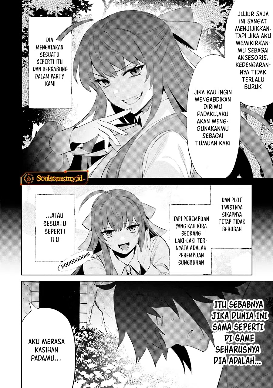 Shujinkou Janai! Chapter 26