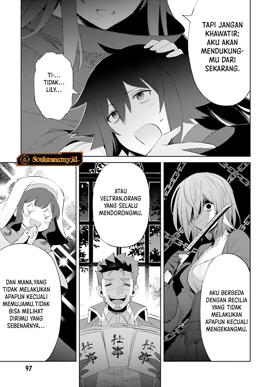 Shujinkou Janai! Chapter 26