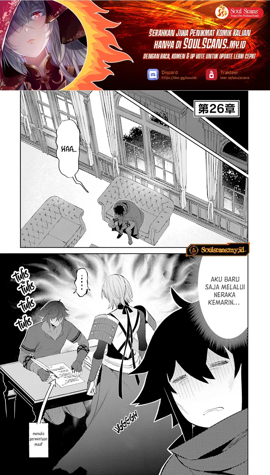 Shujinkou Janai! Chapter 26
