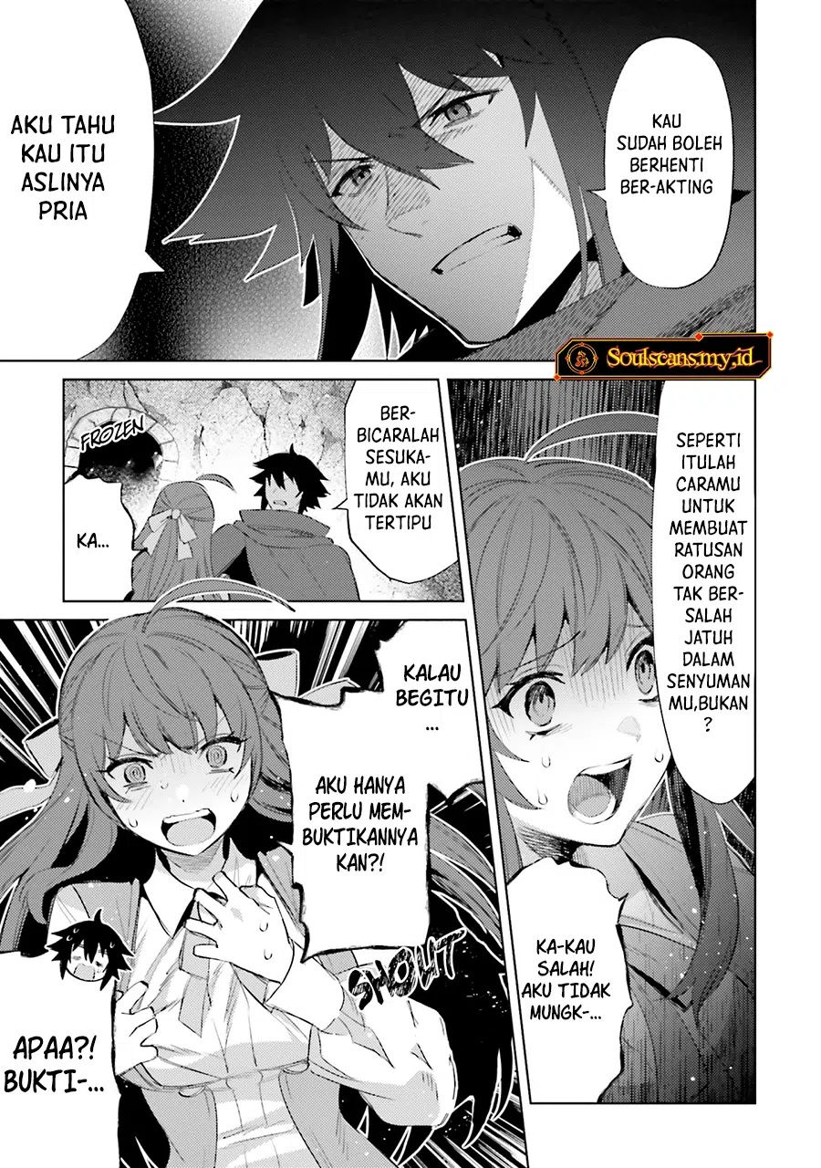 Shujinkou Janai! Chapter 26