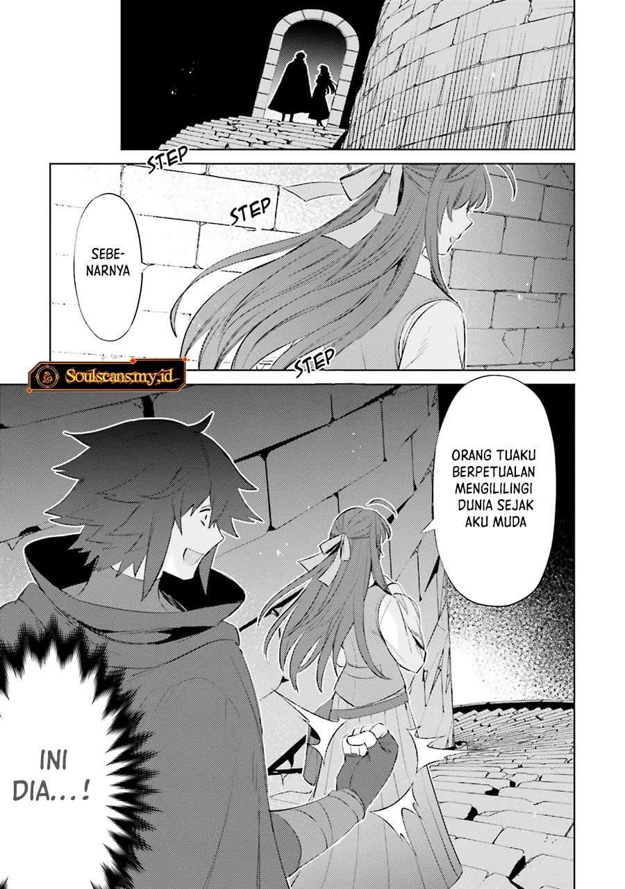 Shujinkou Janai! Chapter 26
