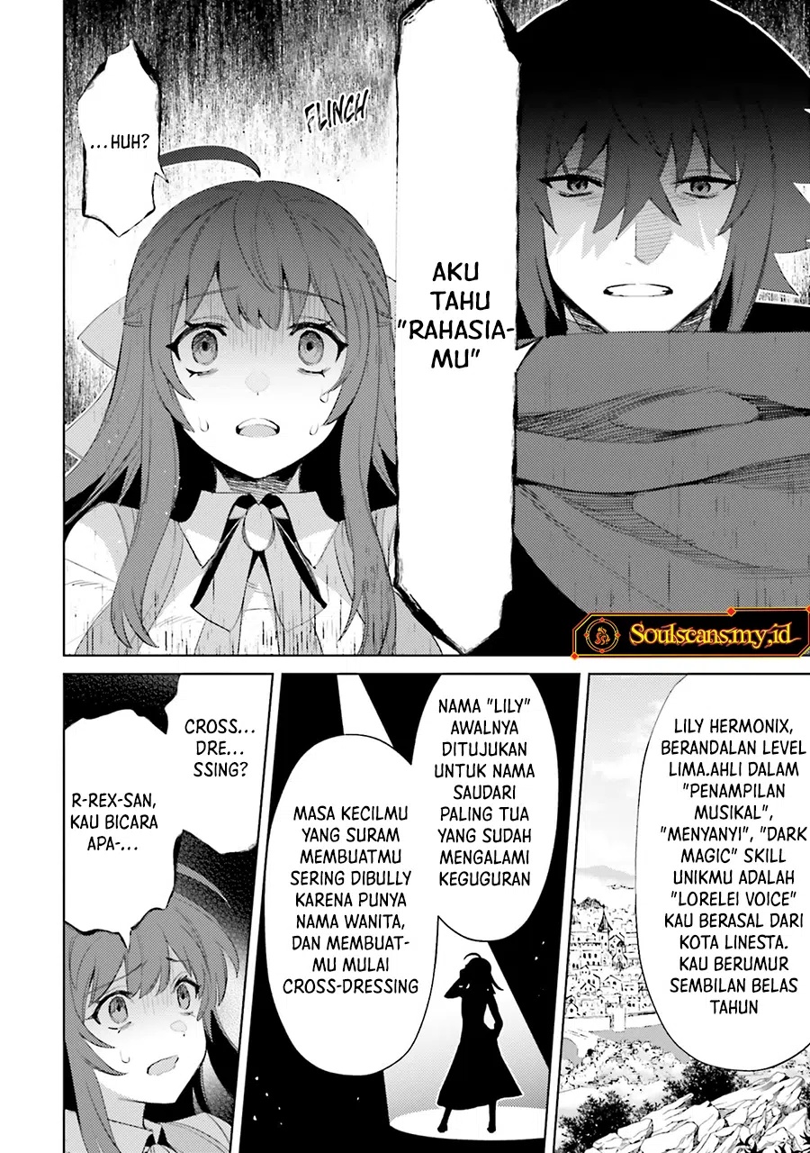 Shujinkou Janai! Chapter 26