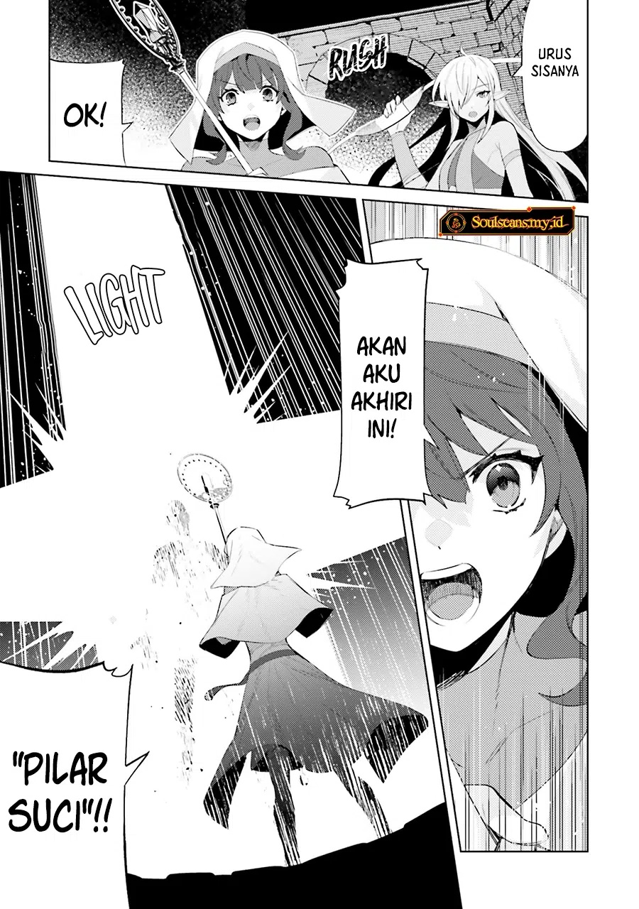 Shujinkou Janai! Chapter 27