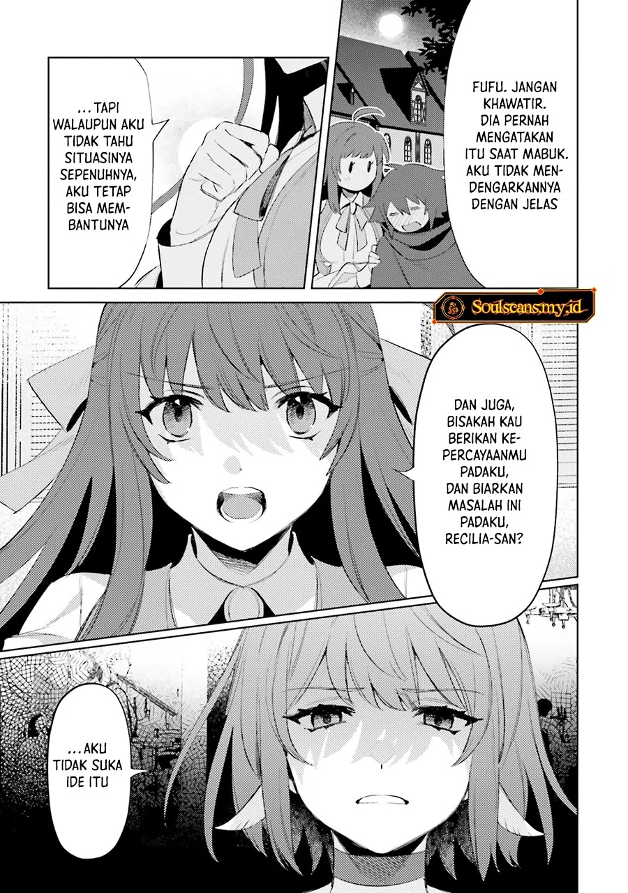 Shujinkou Janai! Chapter 27