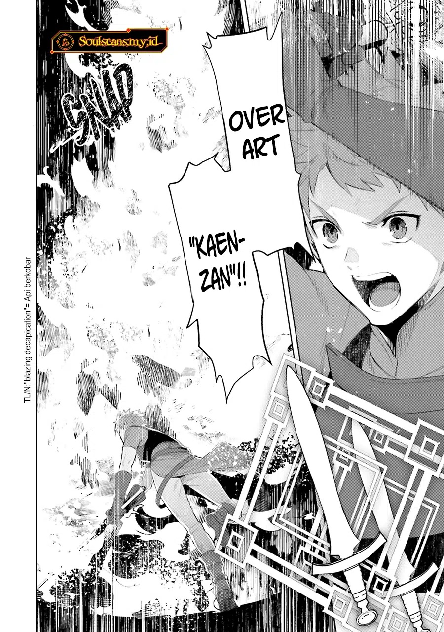 Shujinkou Janai! Chapter 27