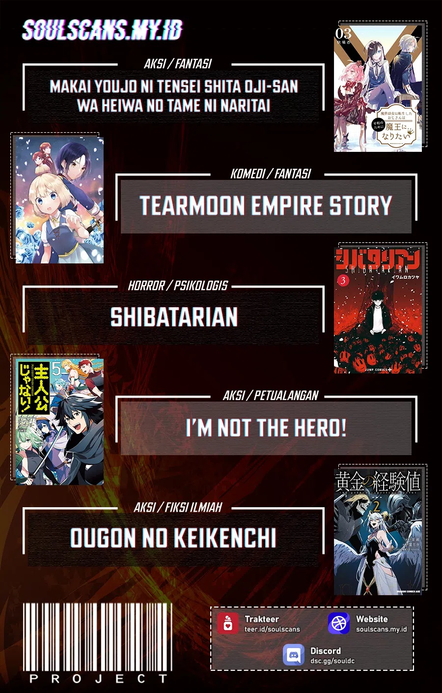 Shujinkou Janai! Chapter 27