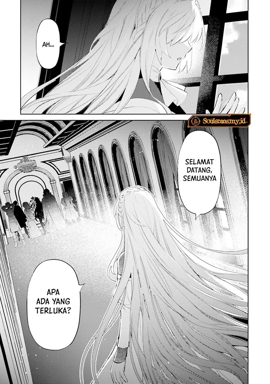 Shujinkou Janai! Chapter 27