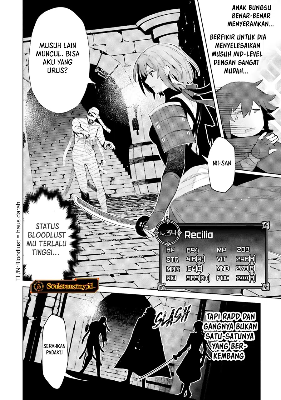 Shujinkou Janai! Chapter 27