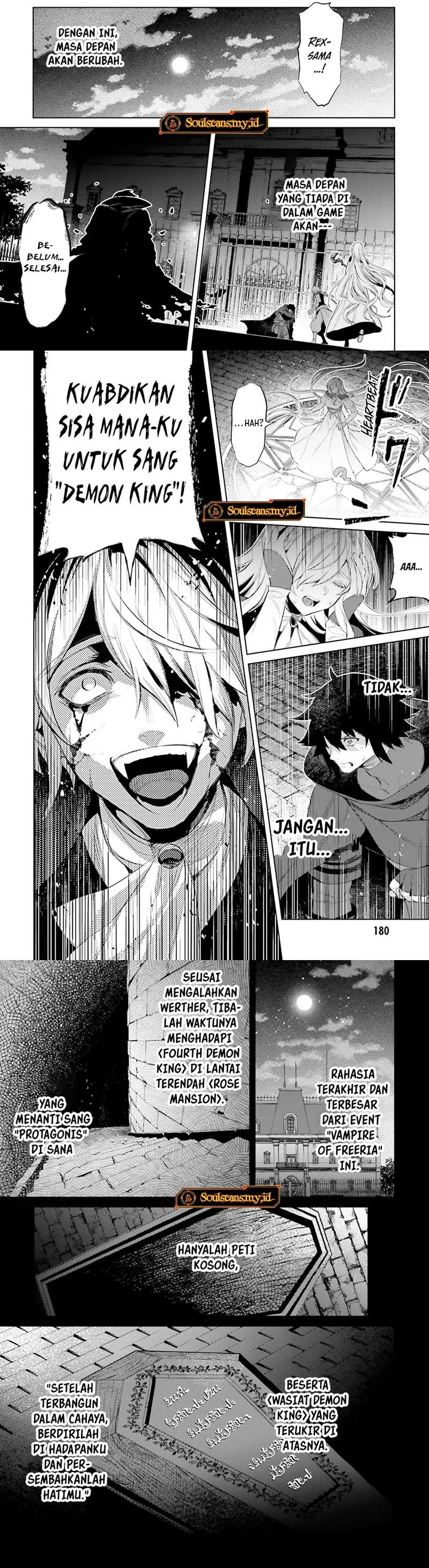 Shujinkou Janai! Chapter 30
