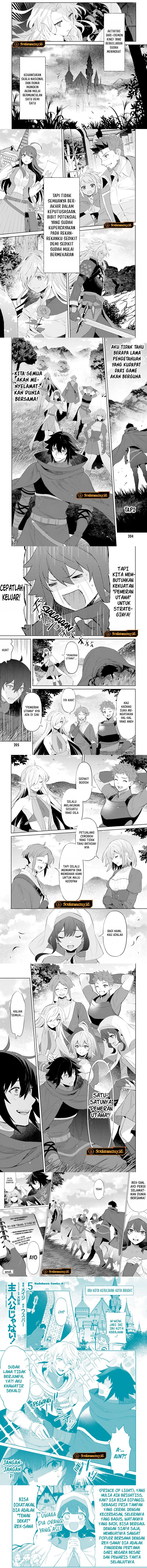Shujinkou Janai! Chapter 31