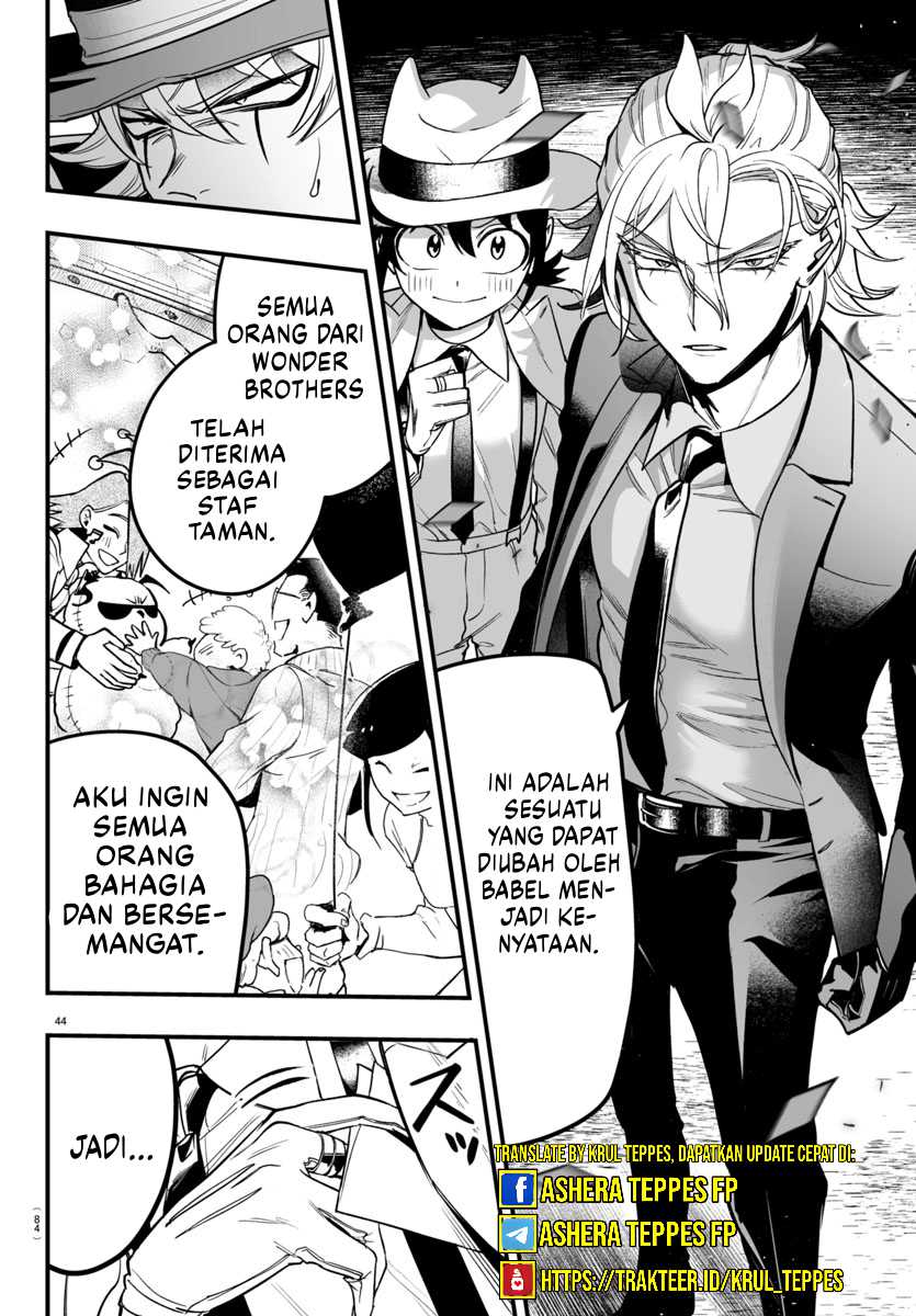 Mairimashita! Iruma-kun: If Episode of Mafia Chapter 06 page 44