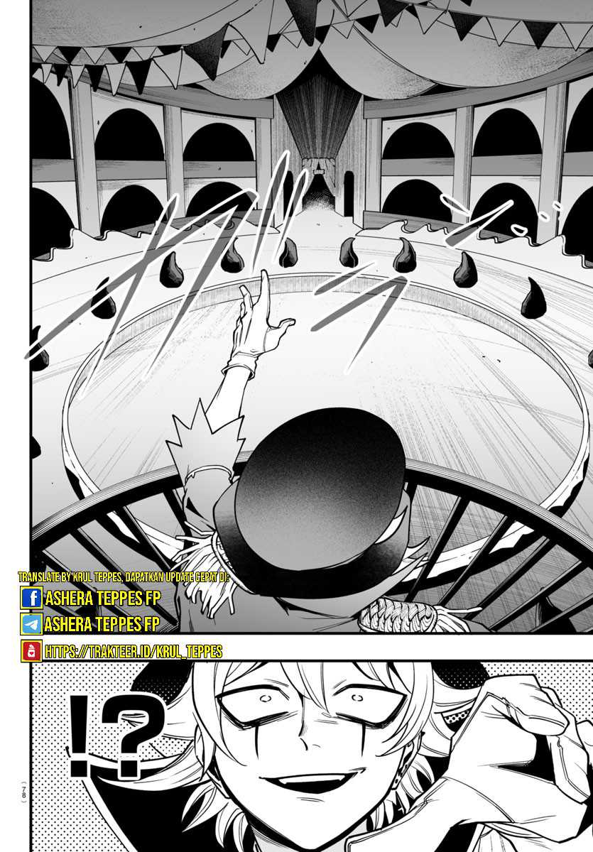 Mairimashita! Iruma-kun: If Episode of Mafia Chapter 06 page 39