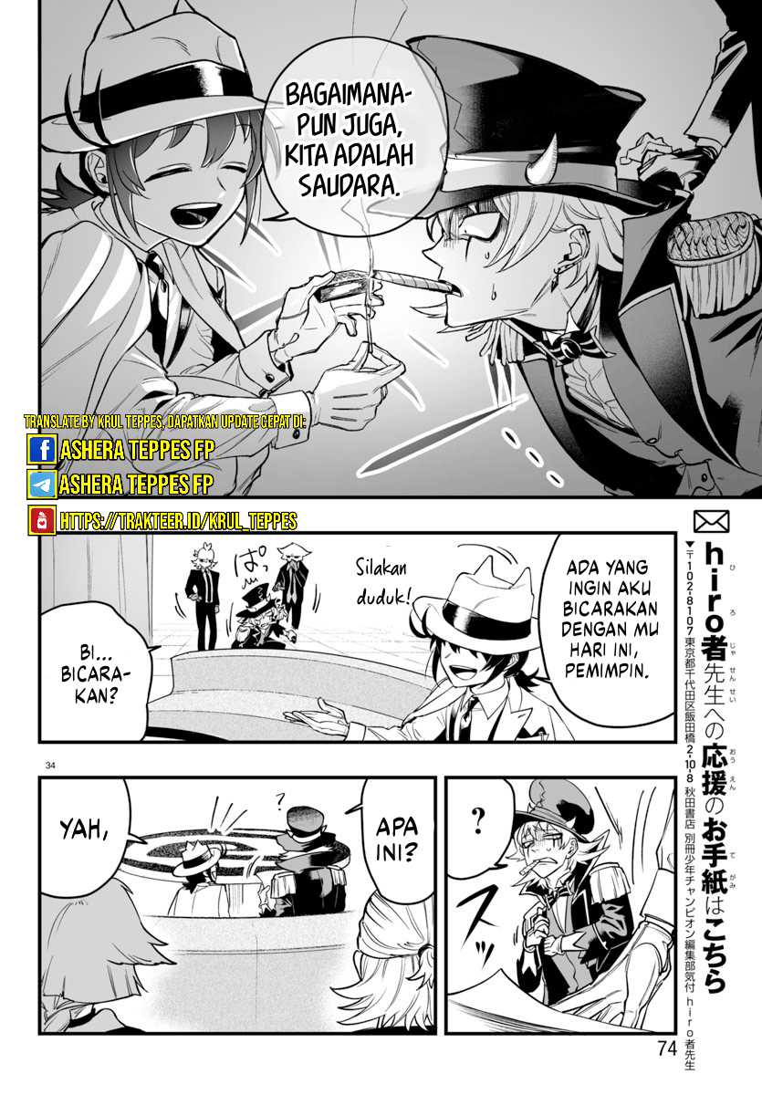 Mairimashita! Iruma-kun: If Episode of Mafia Chapter 06 page 35