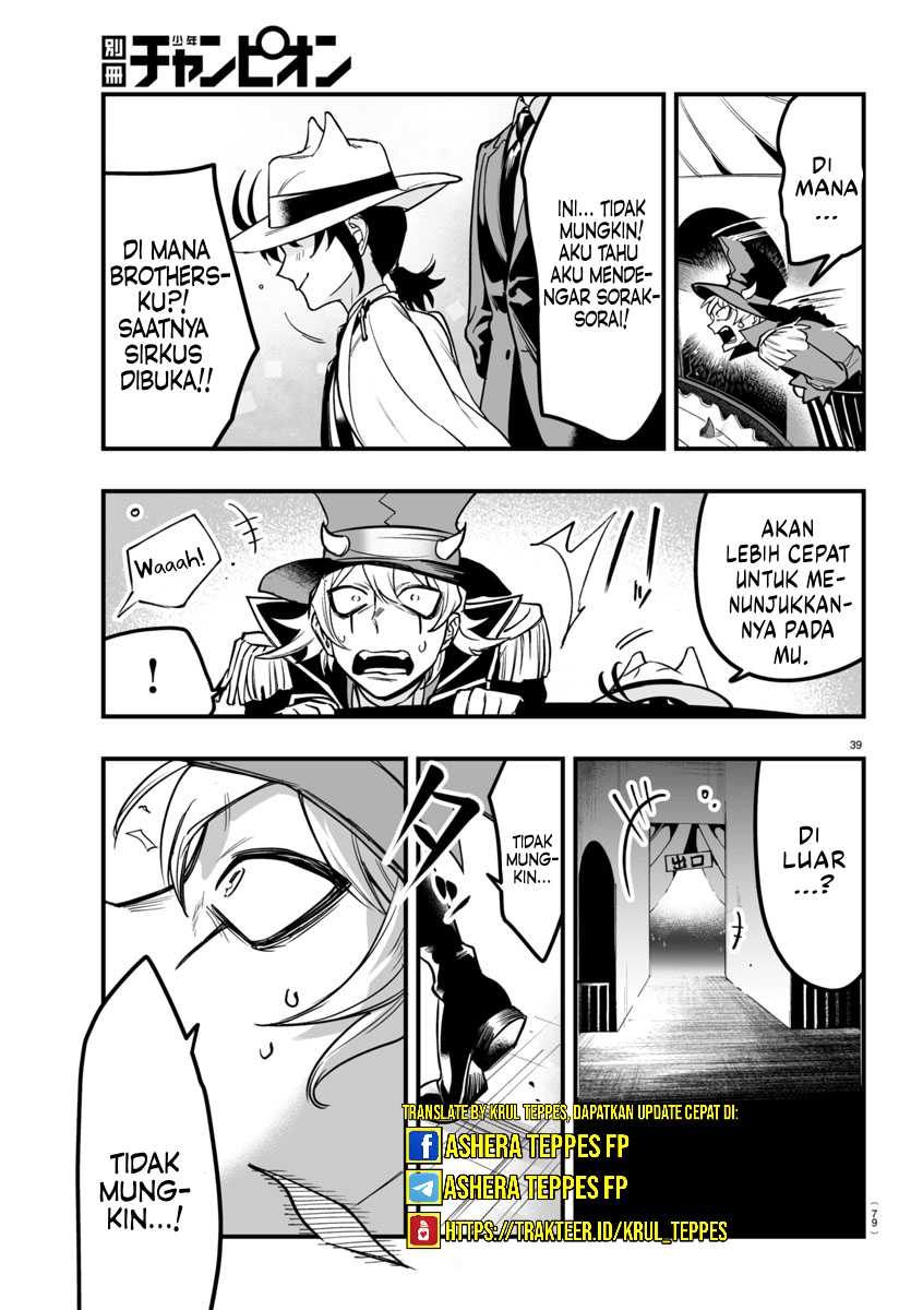 Mairimashita! Iruma-kun: If Episode of Mafia Chapter 06 page 40
