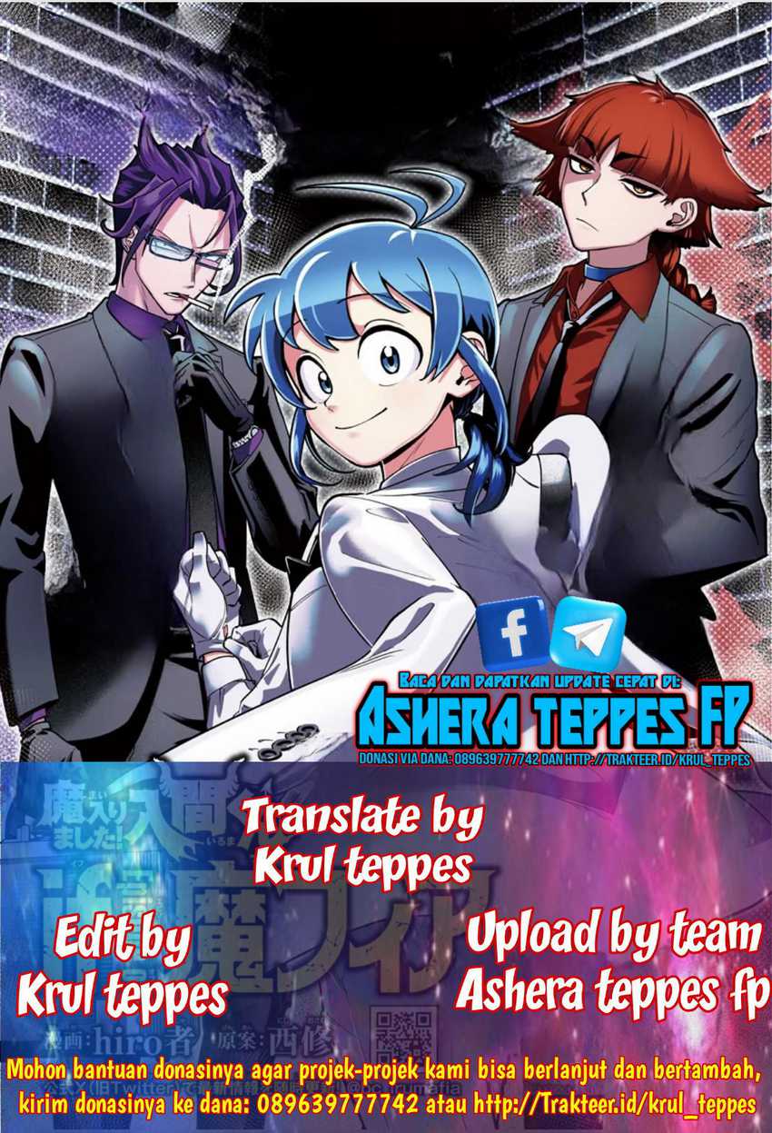 Mairimashita! Iruma-kun: If Episode of Mafia Chapter 06 page 0