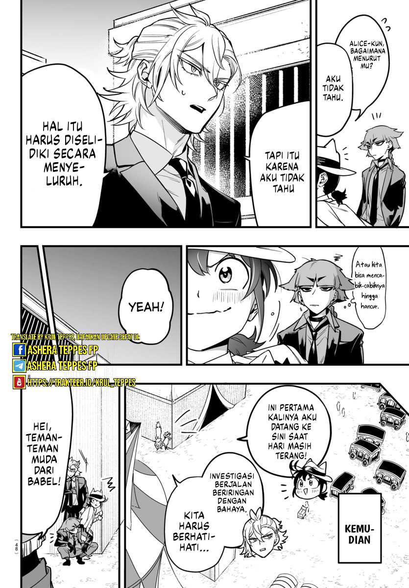 Mairimashita! Iruma-kun: If Episode of Mafia Chapter 06 page 10
