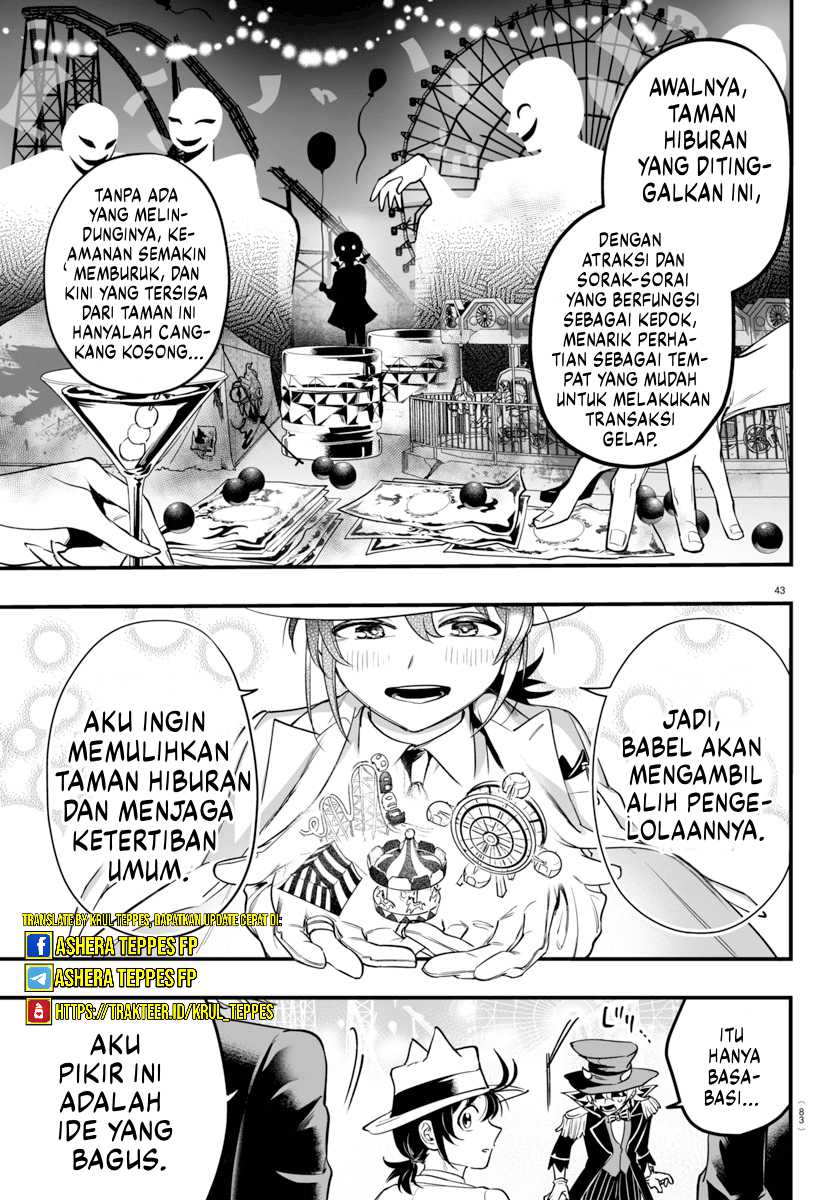 Mairimashita! Iruma-kun: If Episode of Mafia Chapter 06 page 43
