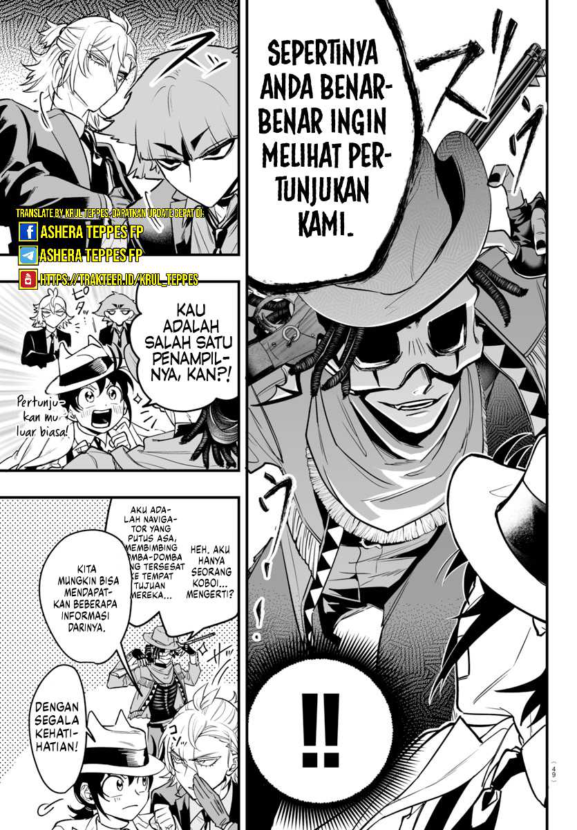 Mairimashita! Iruma-kun: If Episode of Mafia Chapter 06 page 11
