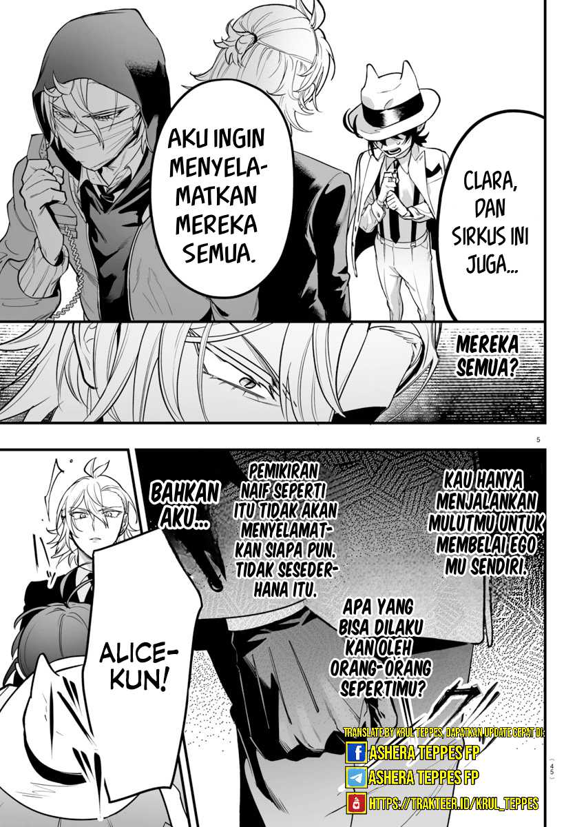 Mairimashita! Iruma-kun: If Episode of Mafia Chapter 06 page 7