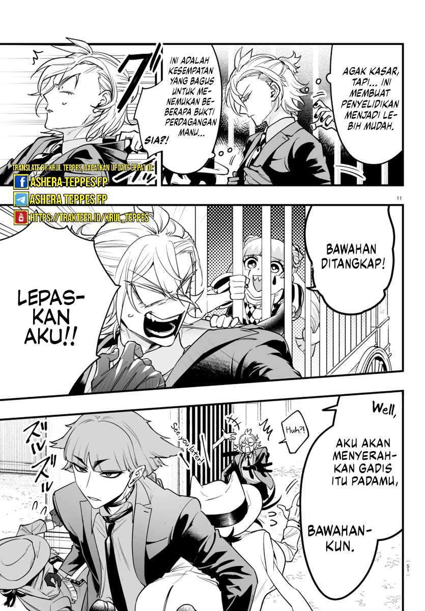 Mairimashita! Iruma-kun: If Episode of Mafia Chapter 06 page 13