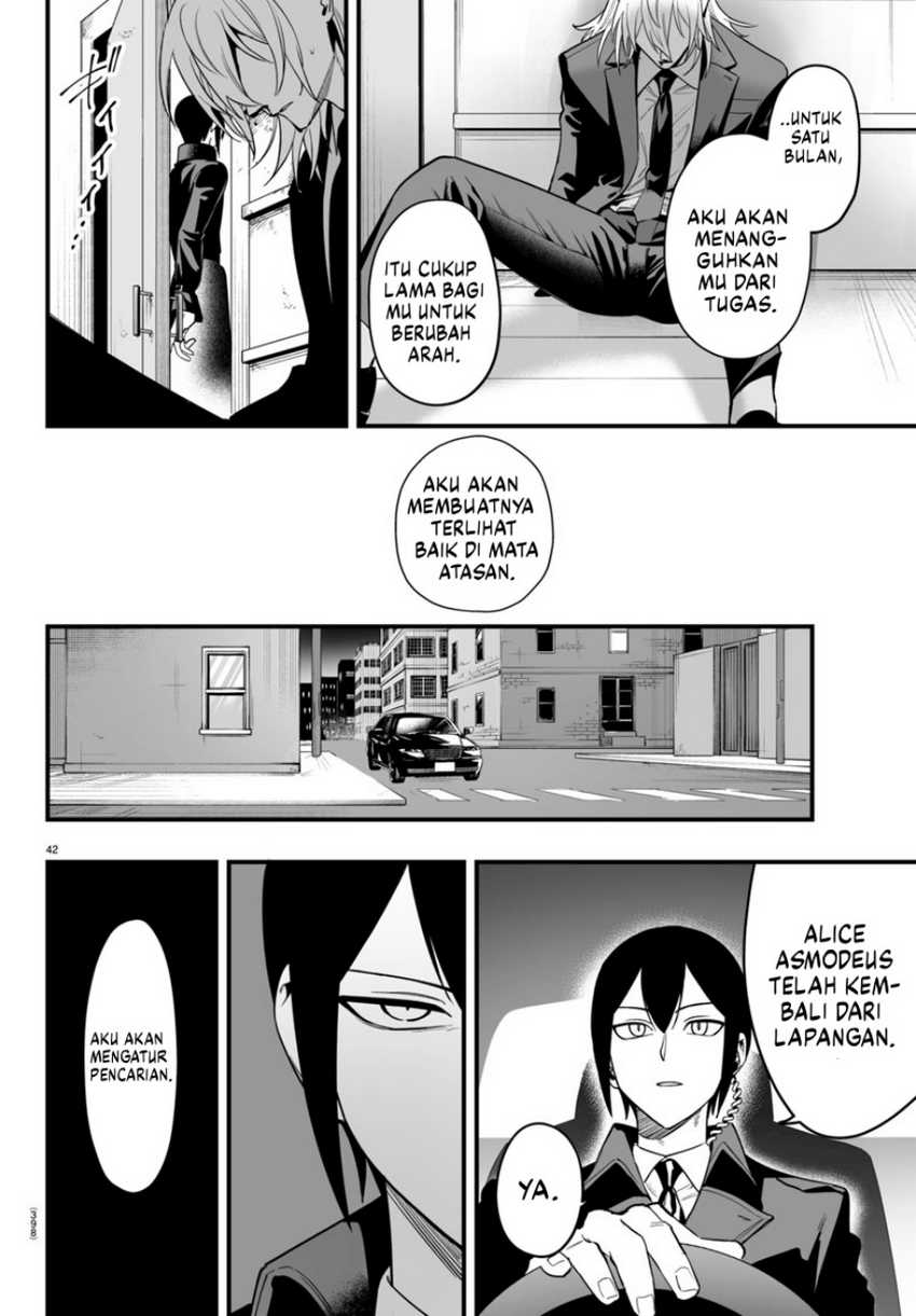 Mairimashita! Iruma-kun: If Episode of Mafia Chapter 14 page 42