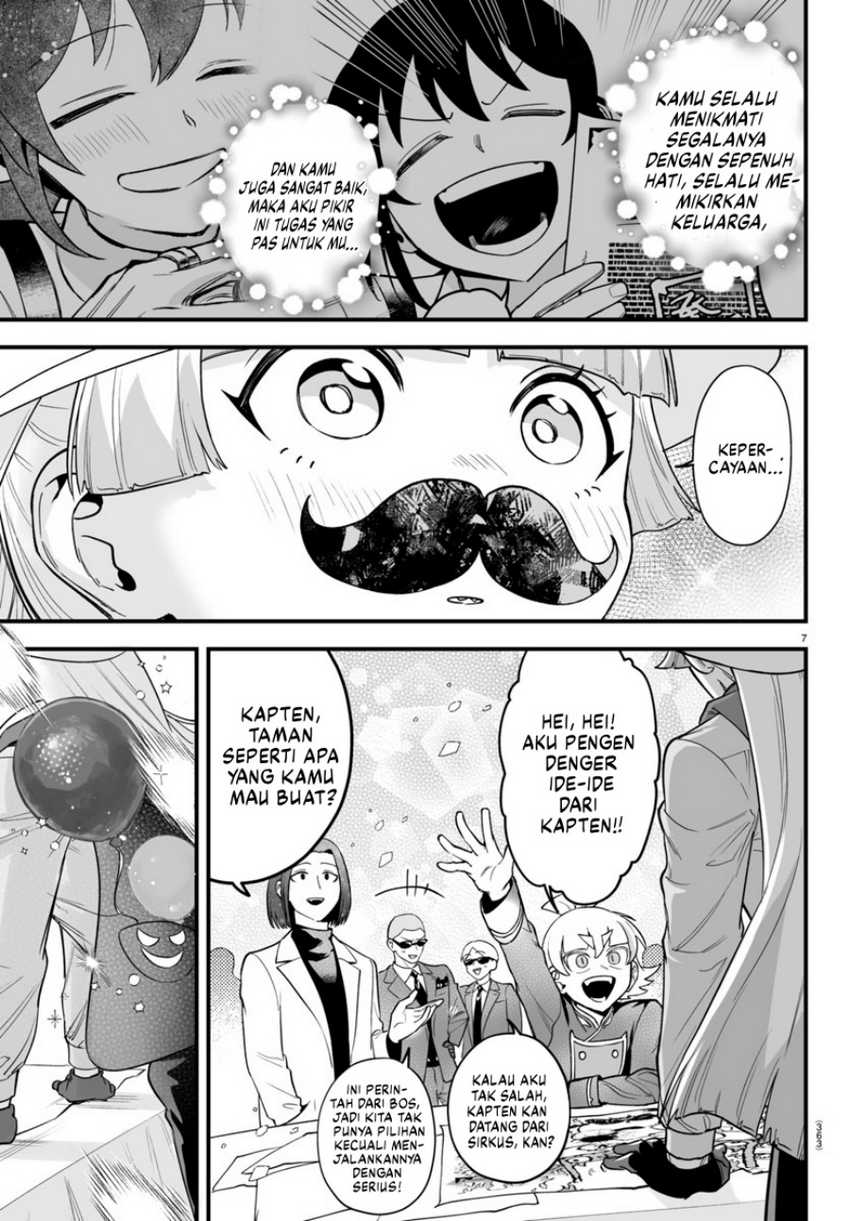 Mairimashita! Iruma-kun: If Episode of Mafia Chapter 14 page 7
