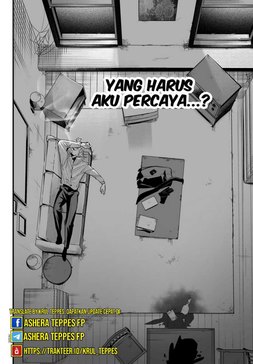 Mairimashita! Iruma-kun: If Episode of Mafia Chapter 14 page 44